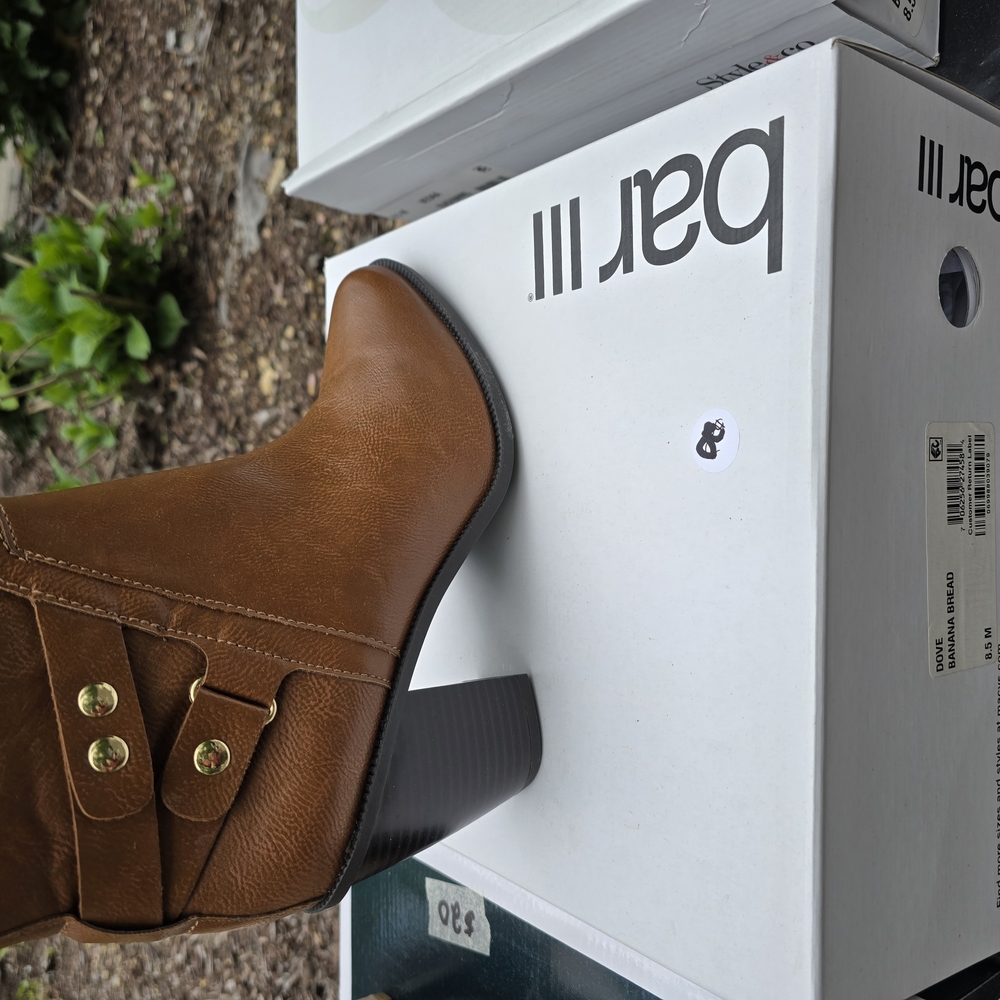 Bar III Brown Ankle Boots
